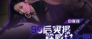 Anh bạn trai gạ tình bạn thân người yêu trong đêm tiệc say xỉn