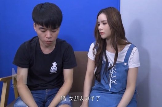 Em dâu Zhang Yunxi mê mẩn ham muốn cặp kè với anh rể