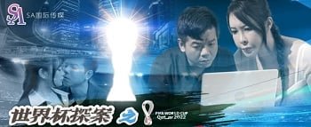 Quản lý hiệu sách bắt quả tang nữ sinh tự sướng và cái kết đắng lòng