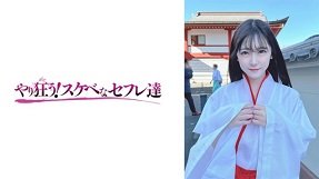 Thịt đỏ tươi nhất